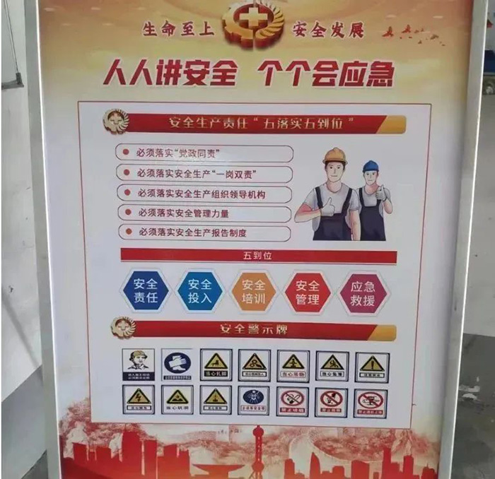 1688534823113399.jpg 5.jpg