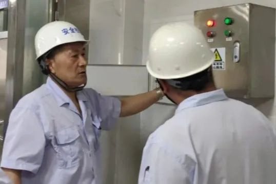 1688535232295818.jpg 24.jpg