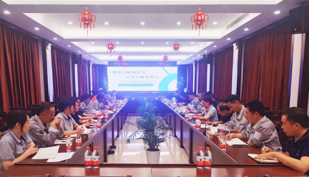 1690338953195321.jpg 640 (5).jpg